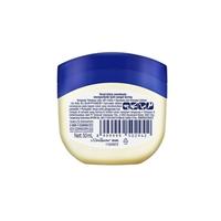 Gambar [BUY 1 GET 2] Vaseline Petroleum Jelly Original 50Ml FREE SCRUNCHIE dari Unilever Mall Official undefined 3 Tokopedia
