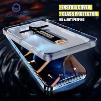Gambar Anti Gores iPhone Anti SPY 6 7 8 Plus X Xr Xs Xs Max 11 Pro Max 12 Pro Max 13 Pro Max 14 Pro Max 15 Pro Max 14 Plus 15 Plus Tempered Glass iPhone Anti Intip Anti Peeping Pemasangan Mudah Easy Installation Superfit Anti Gagal - 13/14/13 Pro dari MiAcc undefined 4 Tokopedia