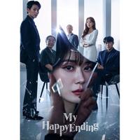 Gambar My Happy Ending (2023) dari Tokoku811 undefined 1 Tokopedia