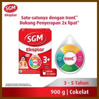 Gambar SGM Eksplor 3 plus 900 Gram Cokelat Dengan IronC Susu Bubuk Rasa Cokelat 900 GR dari Ananta coffee undefined 1 Tokopedia