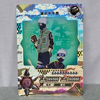 Gambar Kartu CCG Original Card Naruto Kayou Ninja Age Noble Paralel NRCC SP 001P Uzumaki Naruto SP 002P Sasuke Uchiha SP 003P Sakura SP 004P Kakashi Hatake - SP 004P Kakashi dari Vigis Shop undefined 4 Tokopedia