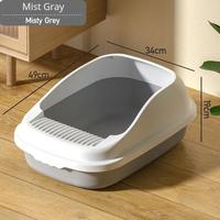 Gambar Rubber Material Cat Litter Box Simple Style Pet Supplies Accessories dari Yesoljeong undefined 3 Tokopedia