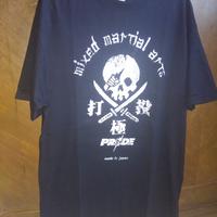 Gambar Kaos Pride Fighting Championship Mma Japan Not Ufc Wwe Venum Affliction njpw dari sukasukabeli undefined 2 Tokopedia