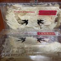Gambar Sarang Burung Walet Serpihan bersih Original 50 gram dari Barang Hits Impor undefined 3 Tokopedia