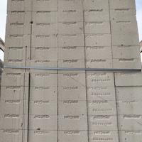 Gambar BATA RINGAN / HEBEL BRICON JAWA TIMUR ZONA 1 | LANGSUNG DARI PABRIK - Madiun, 1 Kubik dari Aguna Madyantara undefined 5 Tokopedia