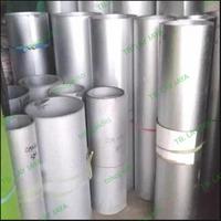 Gambar Seng talang galvalum antikarat lebar 120cm, tebal 0,25 dari TB. LAY JAYA undefined 2 Tokopedia
