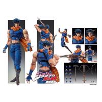 Gambar Medicos Joseph Joestar JoJo's Bizarre Adventure Action Figure dari NOGOSHOP_NEW undefined 3 Tokopedia