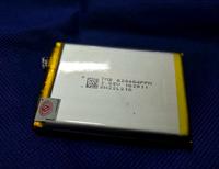 Gambar Baterai Hape Outdoor Cubot KingKong Mini 2 New Original 100% Battery dari CNC phoneshop Kota Administrasi Jakarta Pusat 4 Tokopedia