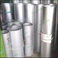 Gambar Seng talang galvalum antikarat lebar 120cm, 0,40 dari TB. LAY JAYA undefined 2 Tokopedia