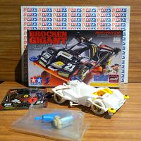 Gambar TAMIYA 92304 - BROCKEN GIGANT 21st Century Edition (WHITE) Sudah Dirakit dari D'Toys_Hobby Store undefined 1 Tokopedia
