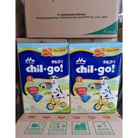 Gambar GANESA CHIL GO POWDER 1+ / 3+ 950gr/1kg - 1+, Vanila dari Ganesa Herbal undefined 1 Tokopedia