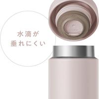 Gambar Thermos JON-480 PGG Water Bottle, Vacuum Insulated (480 ml), Pink Gurege dari Bambini Corner Official undefined 3 Tokopedia