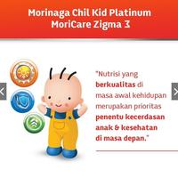Gambar GANESA CHILKID PLATINUM 800 GR CHIL KID PLATINUM VANILA MADU 800GR - 800madu dari Ganesa Herbal undefined 2 Tokopedia