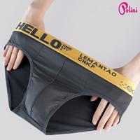 Gambar Polini - Celana Dalam Pria Segitiga Melar CD Cowo Hello 3106 - XL dari Polini_NEW undefined 5 Tokopedia