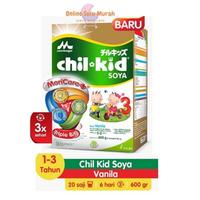 Gambar READY CHILKID SOYA VANILA 600 GR CHIL KID SOYA ALERGI 600GR MORINAGA dari Deminovia Collect undefined 2 Tokopedia