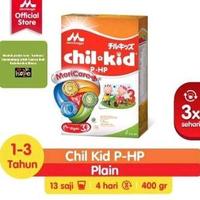 Gambar GANESA Chilkid PHP 400gram ed des 2024 !!!/ Chil Kid p-hP 400 gram dari Ganesa Herbal undefined 1 Tokopedia