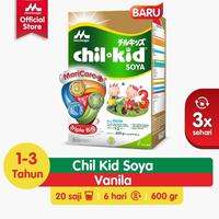 Gambar GANESA Morinaga Chil Kid Soya Susu Pertumbuhan Anak Usia 1-3 Tahun dari Ganesa Herbal undefined 1 Tokopedia