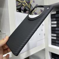 Gambar Deluxe carbon fiber vivox100 Kevlar mobile phone case X100 Pro carbon fiber protective case vivo ultra-thin aramid fiber box - Merah, X100 dari Pear' Case undefined 5 Tokopedia