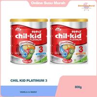 Gambar HARGA TERMURAH CHILKID PLATINUM 800 GR CHIL KID PLATINUM VANILA MADU - 800vanilla dari Deminovia Collect undefined 1 Tokopedia