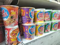 Gambar Indofood Pop Mie Instant Cup Noodles Mie Instan Cup Lokal - Goreng Spesial dari Mrbenofficial undefined 2 Tokopedia