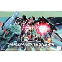 Gambar PROMO DABAN/GAOGAO 00-48 HG 1/144 CHERUDIM CN-OO6GNHW/R dari Toko Raed Adham undefined 1 Tokopedia