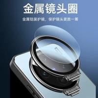 Gambar Case Vivo X100 / X100 PRO 5G Lens Bracket Kickstand - Hitam, X100 dari Factory Accessories undefined 5 Tokopedia