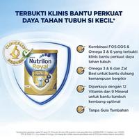 Gambar Nutrilon Royal 4 Vanila 1800 Gr Box 1800Gr 400 800 Vanilla - JUN 25 dari AeroStars undefined 2 Tokopedia