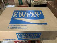 Gambar Vgf Pocari Sweat Kaleng 330Ml 1 Dus Isi 24 Murah dari bombomct undefined 1 Tokopedia