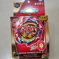 Gambar Beyblade Burst B-117 Starter Revive Phoenix 10 Fr. (Defense) (Takara Tomy) dari Bonardo Shop_NEW undefined 1 Tokopedia