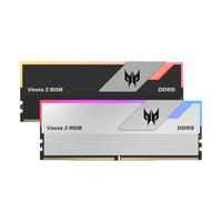 Gambar PREDATOR VESTA II DDR5 6600 MHz RGB U-DIMM [Desktop RAM] - Silver, 32GB KIT dari BIWIN Indonesia undefined 3 Tokopedia