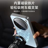 Gambar Case Vivo X100 / X100 PRO 5G Lens Bracket Kickstand - Hitam, X100 dari Factory Accessories undefined 4 Tokopedia