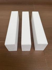 Gambar Styrofoam Buket Bunga - Batangan Foam - Styrofoam Bunga - 20 x 10 x 2.5cm dari Sinar Bintang Kemasan undefined 4 Tokopedia
