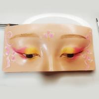 Gambar Alat Latihan Makeup Silicone/Alat Latihan Rias Makeup Wajah dari GKA-Mall undefined 3 Tokopedia