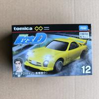 Gambar TOMICA PREMIUM UNLIMITED 12 INITIAL D MAZDA RX-7 FD3S KEISUKE TAKAHASHI dari granzchesta undefined 1 Tokopedia