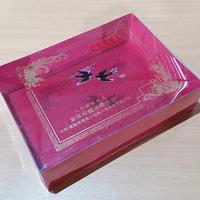 Gambar Kotak Mika Kemasan Sarang Walet Logo Dasar Merah 500gr, size 23x18x7.5cm, Kotak Sarang Walet, Box Sarang Walet, Mika Sarang Walet dari WaletCentral undefined 3 Tokopedia