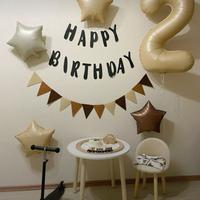 Gambar Balon Foil Love Bintang Hati 18Inch 40cm Warna Retro Caramel Coffee Sage Green White Sand Orange Hijau Putih Balon Aesthetic Bogor - Love Orange dari tokosheira undefined 5 Tokopedia