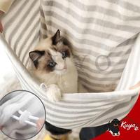 Gambar SF Cat Apron Carrier - Tas Ransel Celemek Selimut Gendongan Kucing dari Queen Shop141 undefined 4 Tokopedia