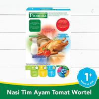 Gambar TERKINI PROMINA N. TIM AYAM TOMAT WORTEL NEW BOX 100 GR dari Lapak Matthew Turner undefined 3 Tokopedia