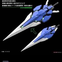 Gambar PG 1/60 Seven Sword Fighter Perfect Grade seven sword model kit dari B-Toys And Hobbies undefined 3 Tokopedia