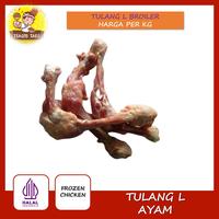 Gambar Tulang L Paha Ayam 1KG (Chicken Thigh Bone) dari TSAQIB TAKO undefined 1 Tokopedia