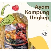 Gambar BEBEK UNGKEP PAWON AYU#AYAM KAMPUNG UNGKEP PAWON AYU#BEBEK UNGKEP - BEBEK UNGKEP dari Toserba Rice undefined 4 Tokopedia