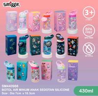 Gambar BOTOL MINUM WATERBOTTLE SMIGGLE SEDOTAN SILIKON 430ML DAN 750ML - 430ML PAW SKYE dari Rythancorner undefined 3 Tokopedia