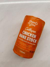 Gambar READY-Paul 'n Pot's Collagen Chicken Bone Stock-- Pack of One dari HouseOfNavin undefined 1 Tokopedia