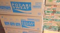 Gambar IR Pocari sweat 350 isi 24 botol dari Mitra Fahar Bersama undefined 1 Tokopedia