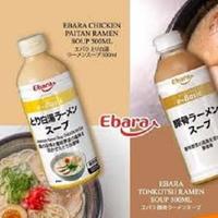 Gambar EBARA e-Basic Japanese Ramen Soup Chicken Paitan (Tori ) 500ml B2 dari Ichigo Hongsam Mart undefined 4 Tokopedia