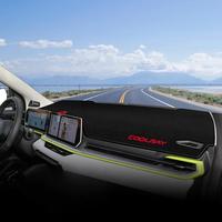 Gambar Geely Cool 2022 2023 2024 Car Dashboard Cover Dash Mat Sun Shade Pad Accessories dari FantasiiStore undefined 2 Tokopedia