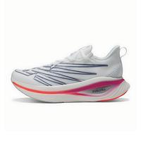 Gambar SEPATU NEW BALANCE FUELCELL SUPERCOMP ELITE V3 WHITE MEN'S RUNNING SHOES - 39 dari NEW BALANCE OFFICIAL JKT undefined 2 Tokopedia