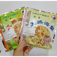 Gambar [NEW] Jiangfan Olahan Ubur-Ubur Instant 150gr / Jellyfish Ubur2 Siap Makan Enak & Praktis Orignal/Pedas Siap Saji - ORIGINAL dari store hidetoshi undefined 2 Tokopedia
