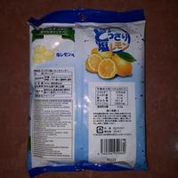 Gambar [HALAL] Salt and Lemon Candy / Permen Rasa Asin Garam dan Lemon / Permen Import Cocon dari store hidetoshi undefined 3 Tokopedia