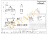 Gambar Mc4 connector slocable 3in1 konektor pv panel surya cabang 3 in 1 dari rpvsurya undefined 3 Tokopedia